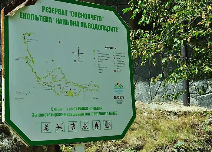 Devin Spa Hotel דבין